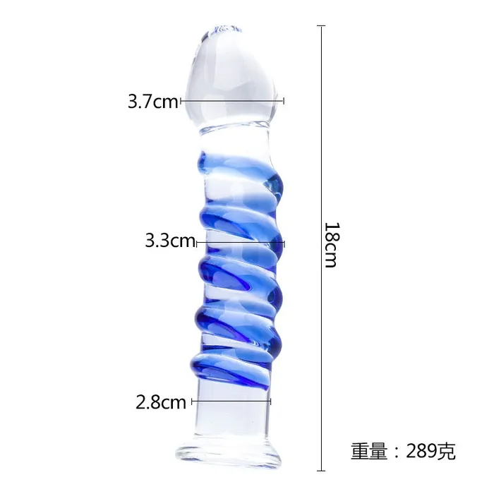  Anal Blue Ribbed Glass Anal Dildo